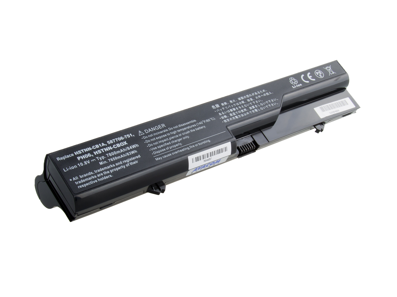 Baterie AVACOM NOHP-PB20H-S26 pro HP ProBook 4320s/4420s/4520s series