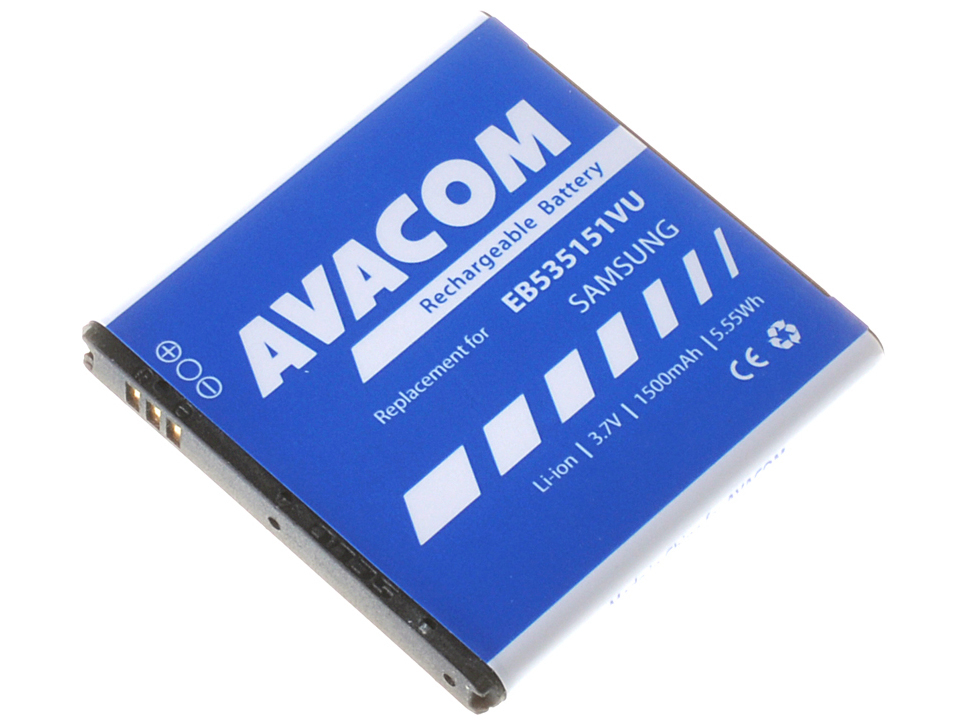 Baterie AVACOM GSSA-I9070-S1500A do mobilu Samsung I9070 Galaxy S Adva
