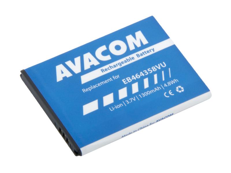 Baterie AVACOM GSSA-S7500-S1300 do mobilu Samsung S6500 Galaxy mini 2