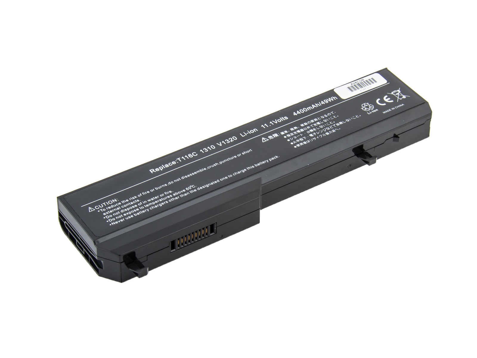 Baterie AVACOM NODE-V13-N22 pro Dell Vostro 1310/1320/1510/1520/2510 Li-Ion 11,1V 4400mAh