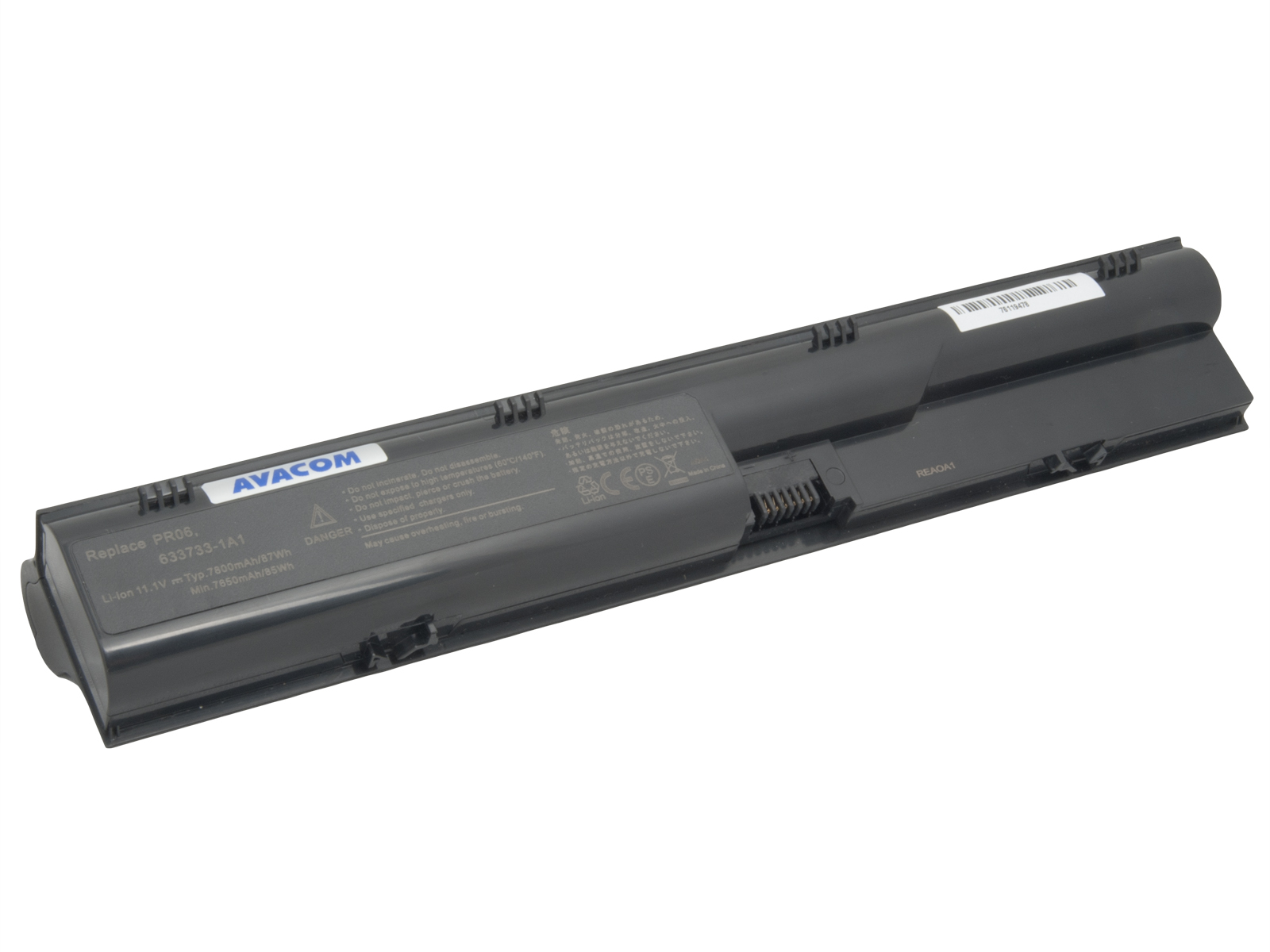 Baterie AVACOM pro HP ProBook 4330s, 4430s, 4530s series Li-Ion 11,1V 7800mAh