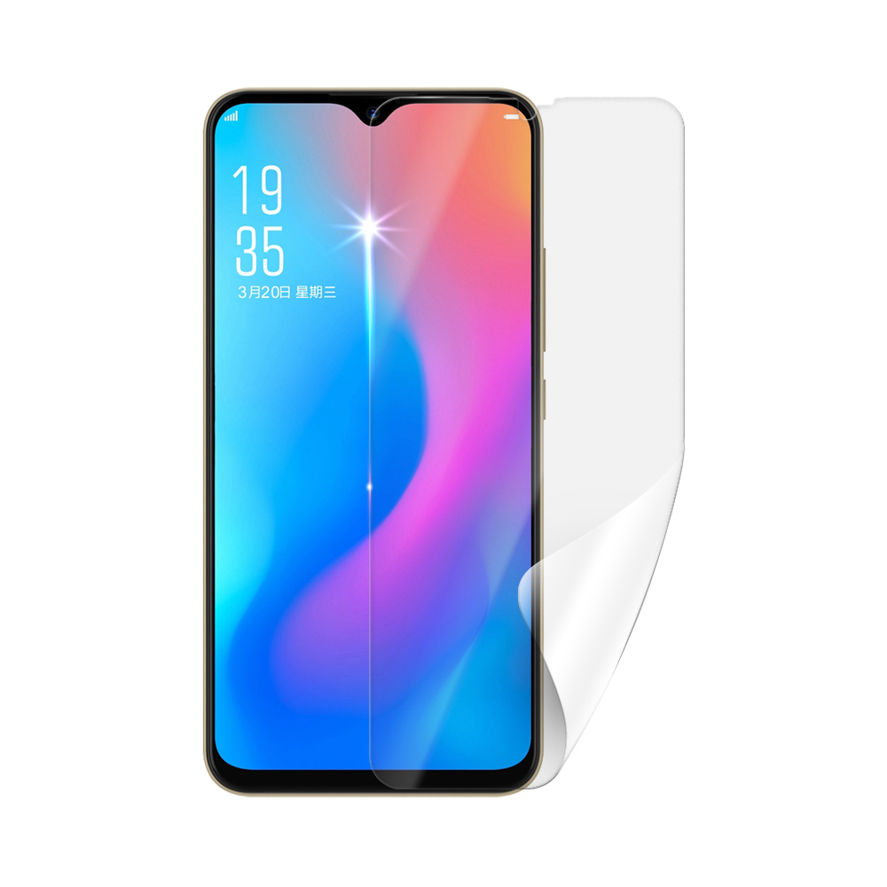 Screenshield UMIDIGI Power folie na displej