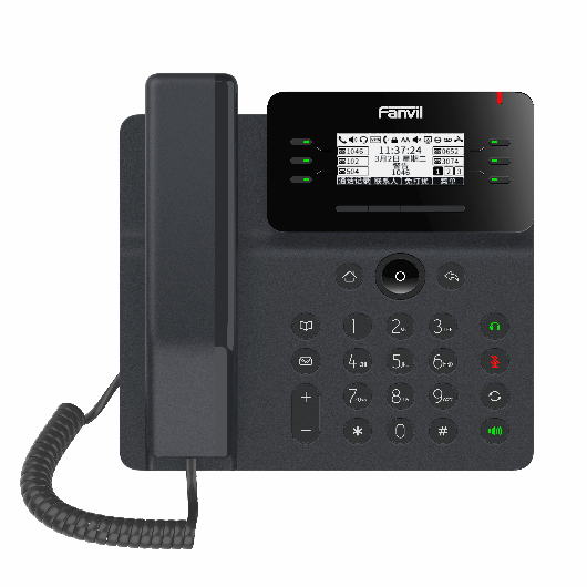 Fanvil V62 SIP telefon, 2,7"podsv.disp., 6SIP, 15DSS tl., USB, dual Gb