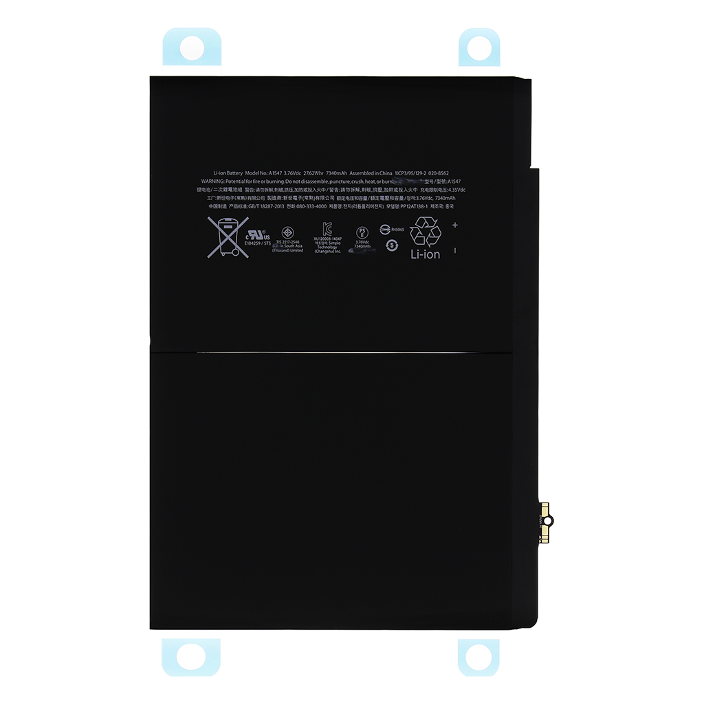 Batéria pre iPad Air 2 7340mAh Li-Ion (Bulk)