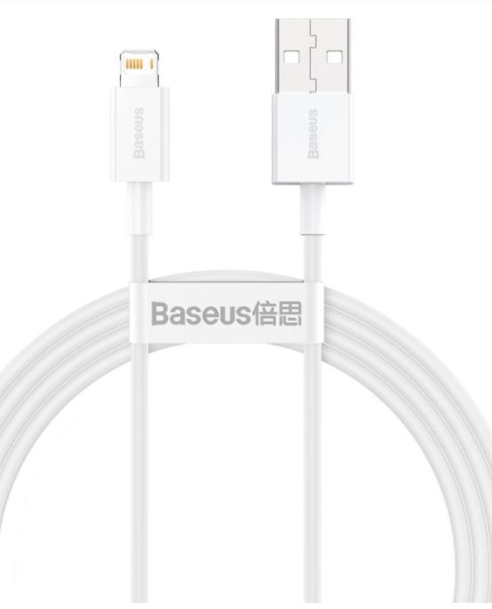 Baseus CALYS-B02 Superior Fast Charging Kábel Lightning 2.4A 1.5m Whit