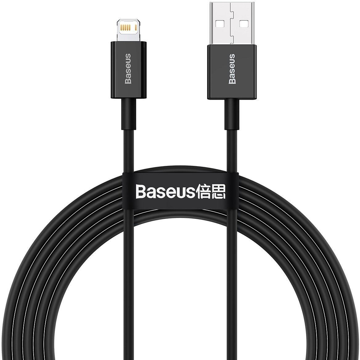 Baseus CALYS-C01 Superior Fast Charging Datový Kabel USB to Lightning