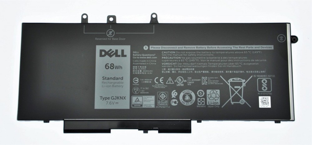 Dell Baterie 4-cell 68W/HR LI-ON pro Latitude 5491,5591,5280,5290,5480