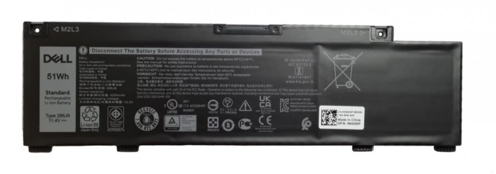 Dell Baterie 3-cell 51W/HR LI-ON pro G3 3500, 3590, 5500, SE5505, Insp