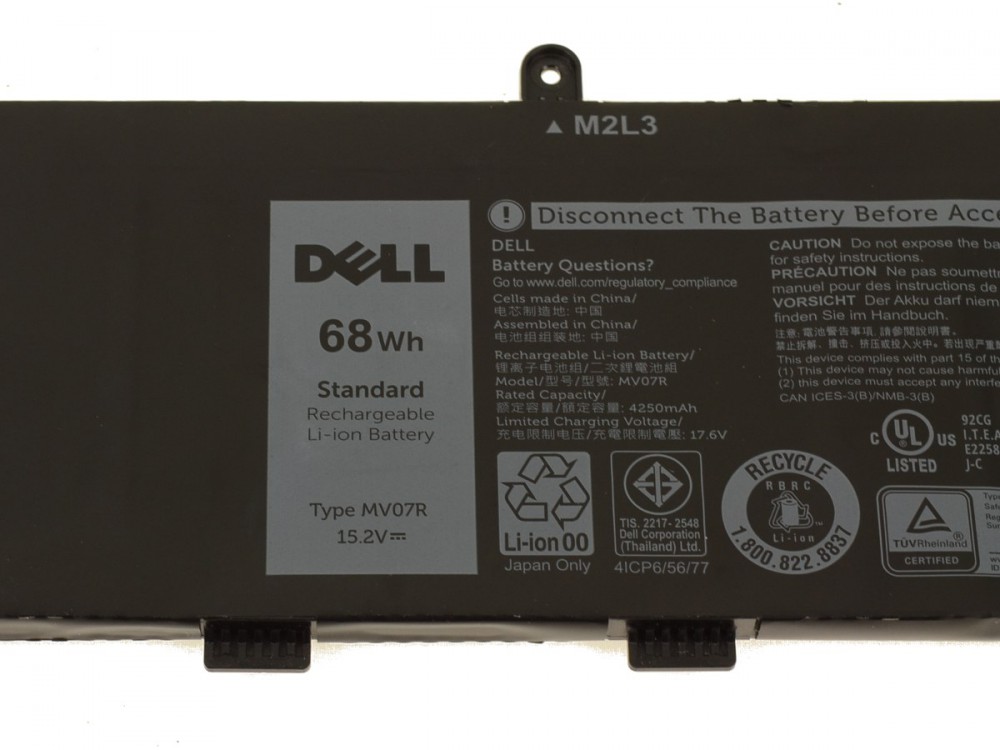 Dell Baterie 4-cell 68W/HR LI-ON pro G3 3500, 5500, SE 5505