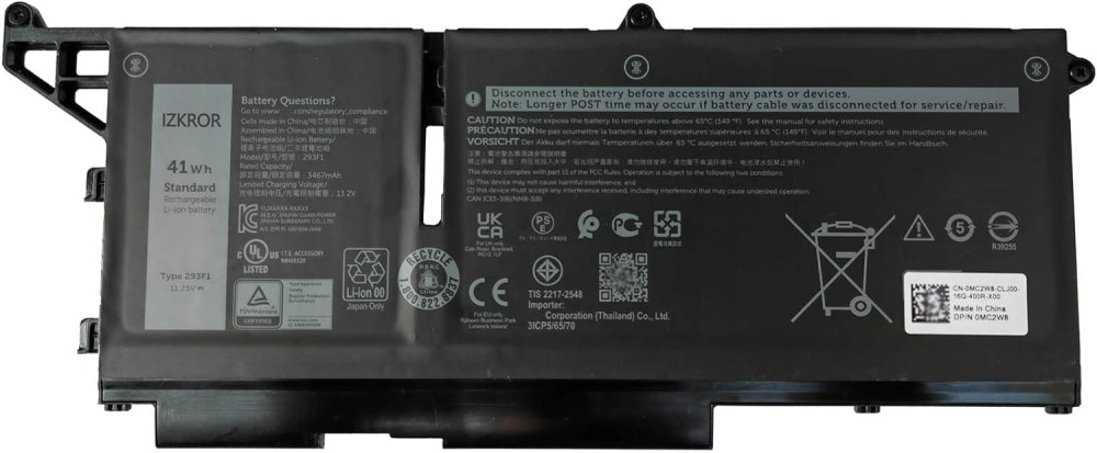 Dell Batéria 3-cell 41W/HR LI-ION pre Latitude 5430, 5530, 7430, 7530
