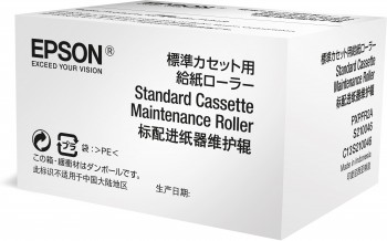Epson Stand.Cass. Maintenance Roll. pro WF-C869R