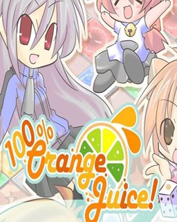 ESD 100% Orange Juice