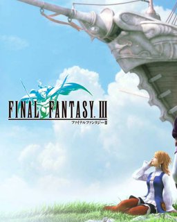 ESD Final Fantasy III