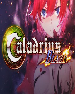 ESD Caladrius Blaze