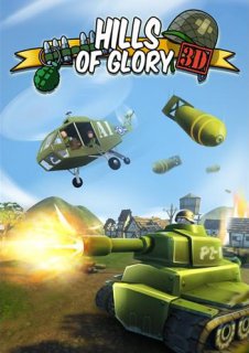 ESD Hills Of Glory 3D