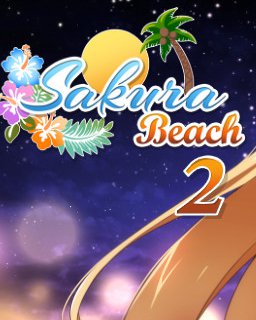 ESD Sakura Beach 2