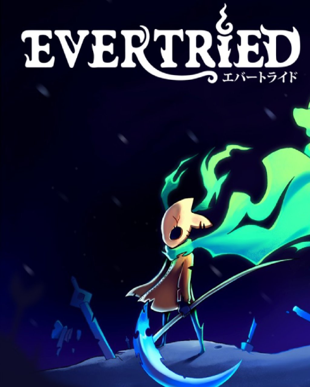 ESD Evertried