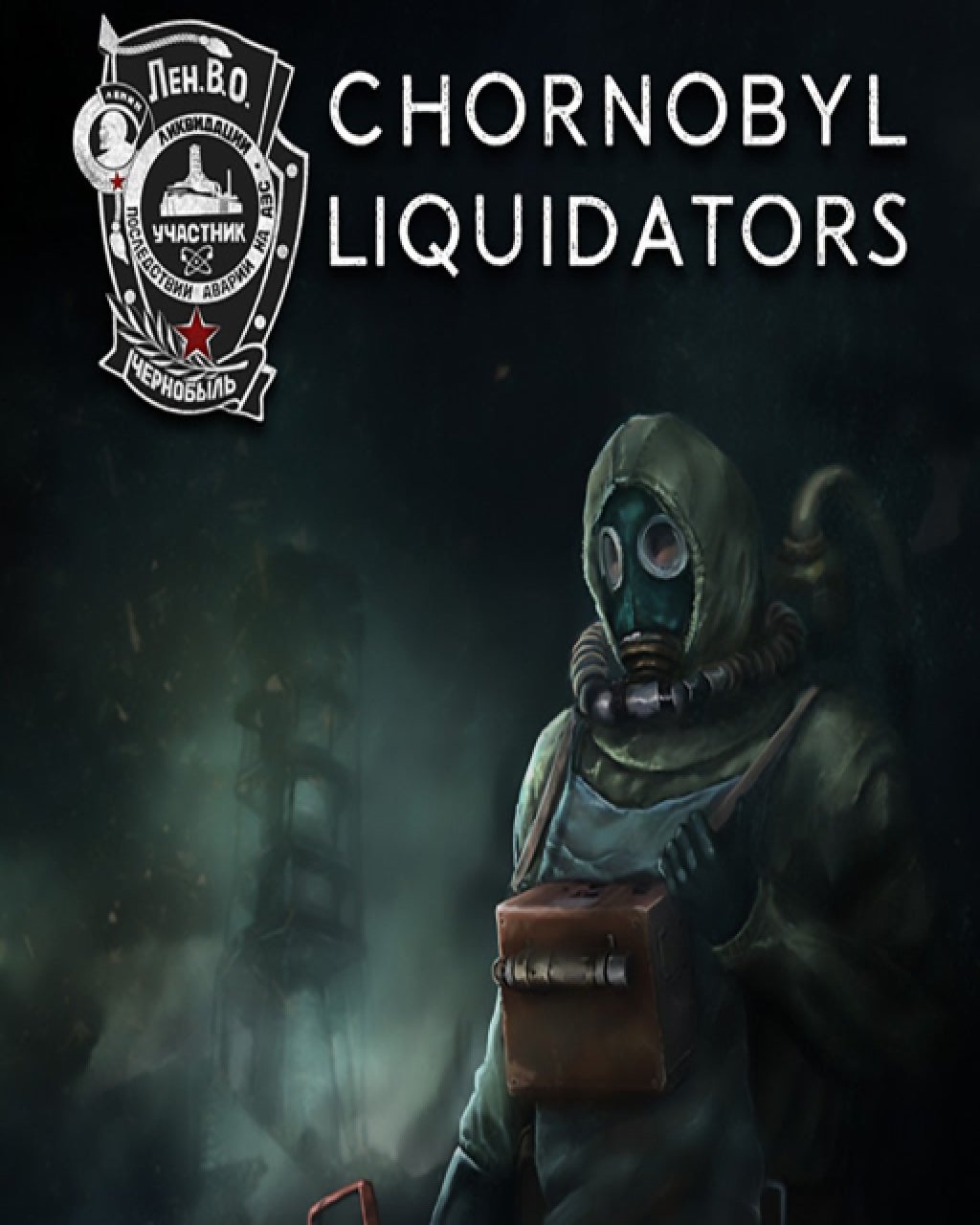 ESD Chornobyľ Liquidators